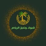شعار موقع شبوك ونخيل الرياض
